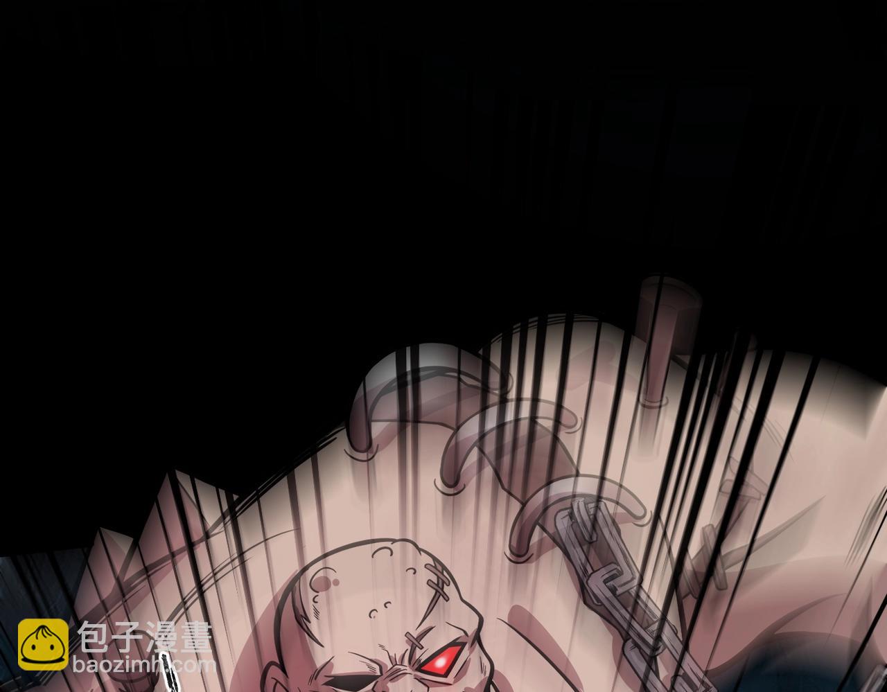 只有我能用召喚術 - 第50話 冤家路窄？就你這些朋友也想搶BOSS？(1/4) - 6