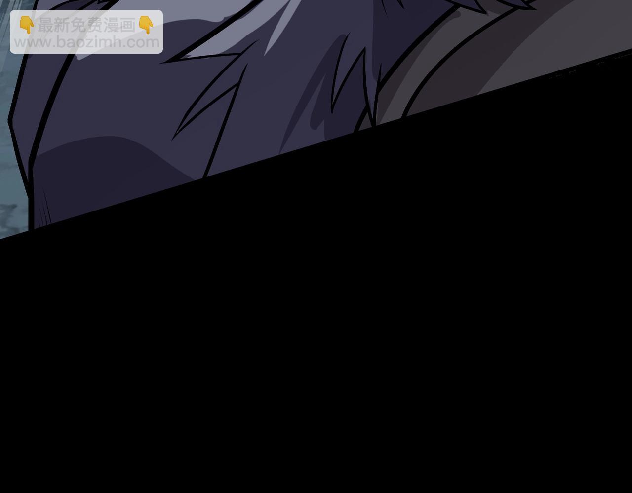 只有我能用召喚術 - 第50話 冤家路窄？就你這些朋友也想搶BOSS？(2/4) - 2