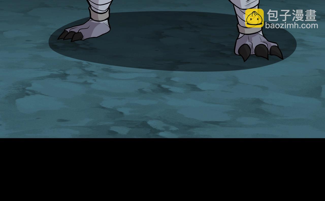 只有我能用召喚術 - 第50話 冤家路窄？就你這些朋友也想搶BOSS？(2/4) - 5