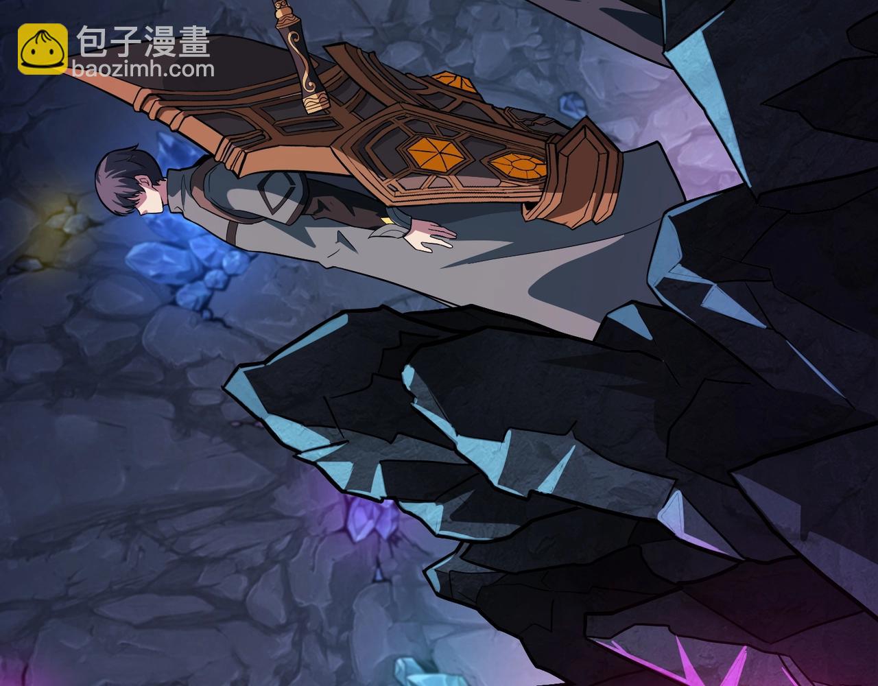 只有我能用召喚術 - 第50話 冤家路窄？就你這些朋友也想搶BOSS？(2/4) - 7