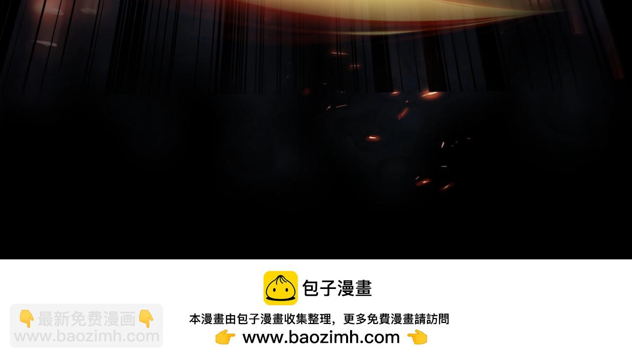 只有我能用召喚術 - 第51話 巨神的犧牲！(2/4) - 6