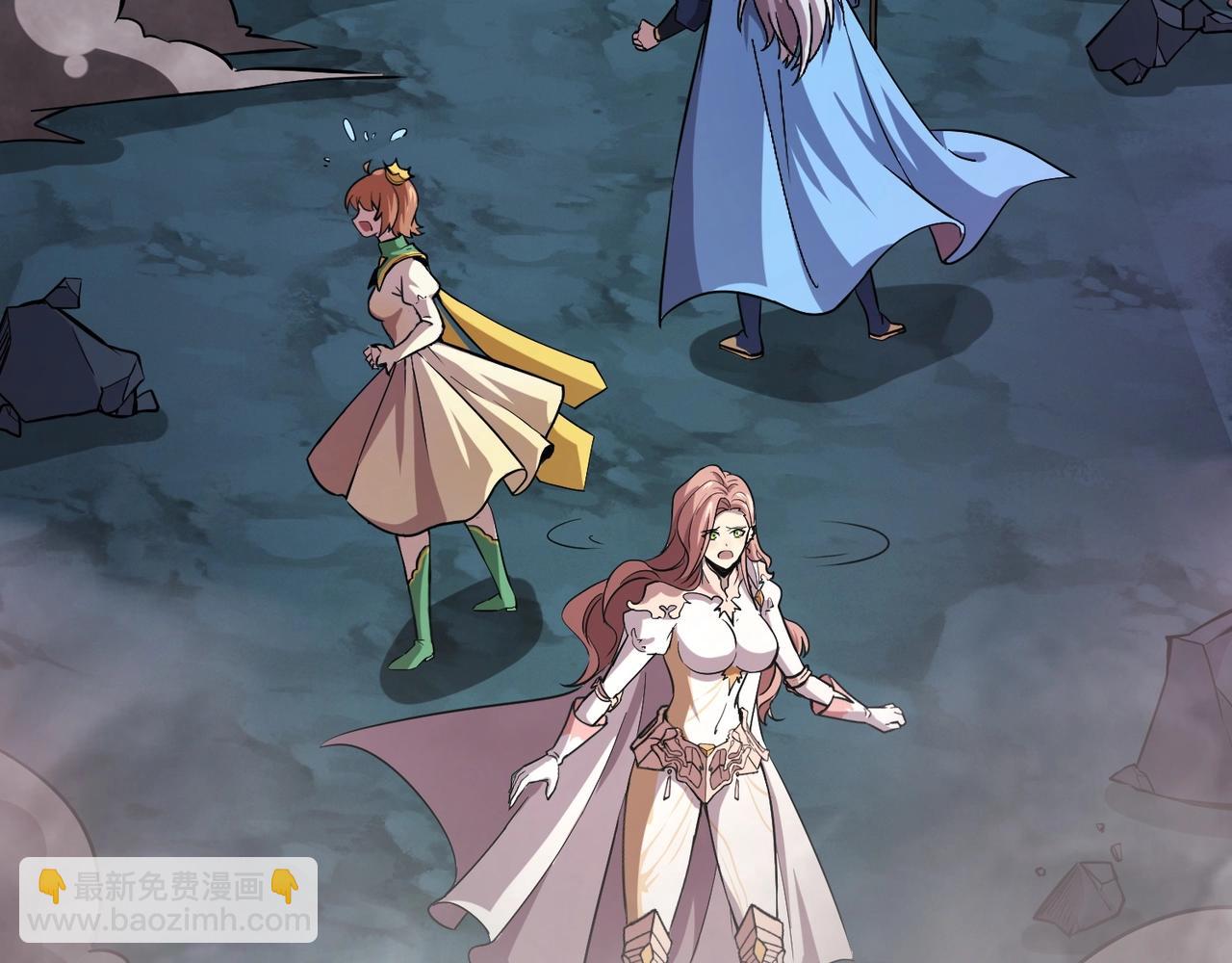 只有我能用召喚術 - 第51話 巨神的犧牲！(3/4) - 3