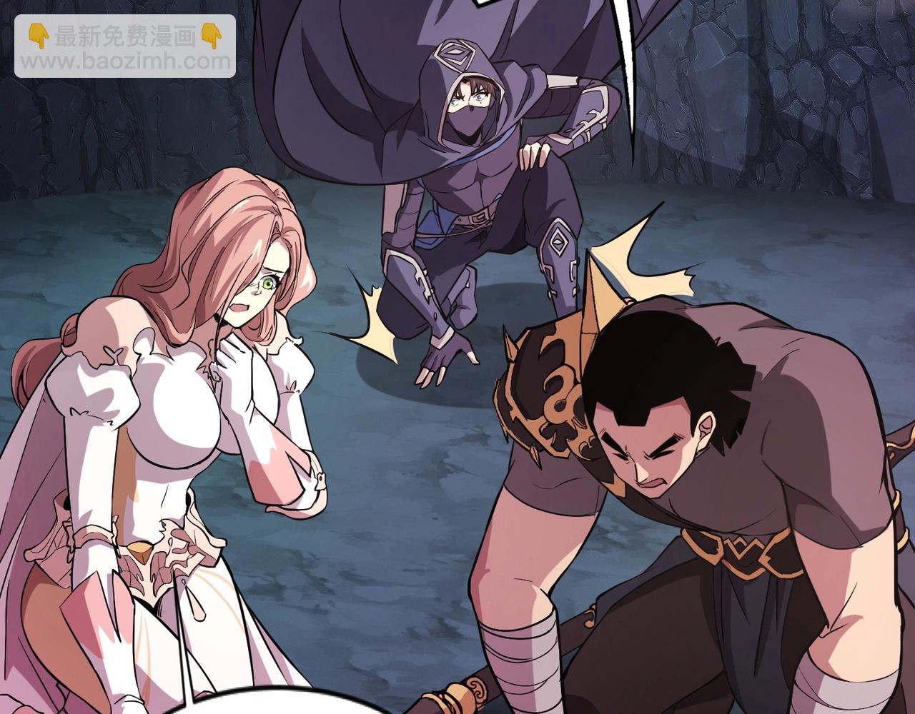 只有我能用召喚術 - 第51話 巨神的犧牲！(3/4) - 8