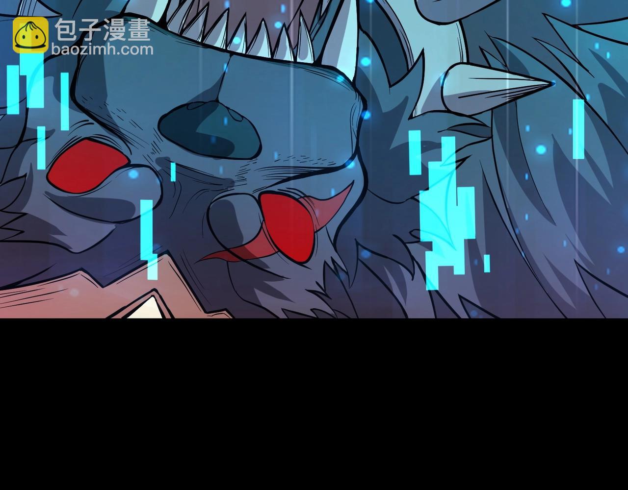 只有我能用召喚術 - 第51話 巨神的犧牲！(3/4) - 6