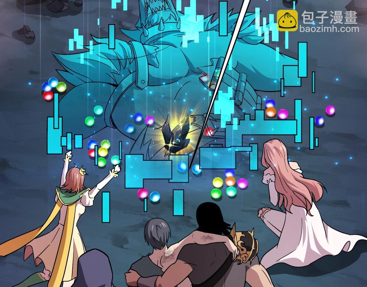 只有我能用召喚術 - 第51話 巨神的犧牲！(3/4) - 8