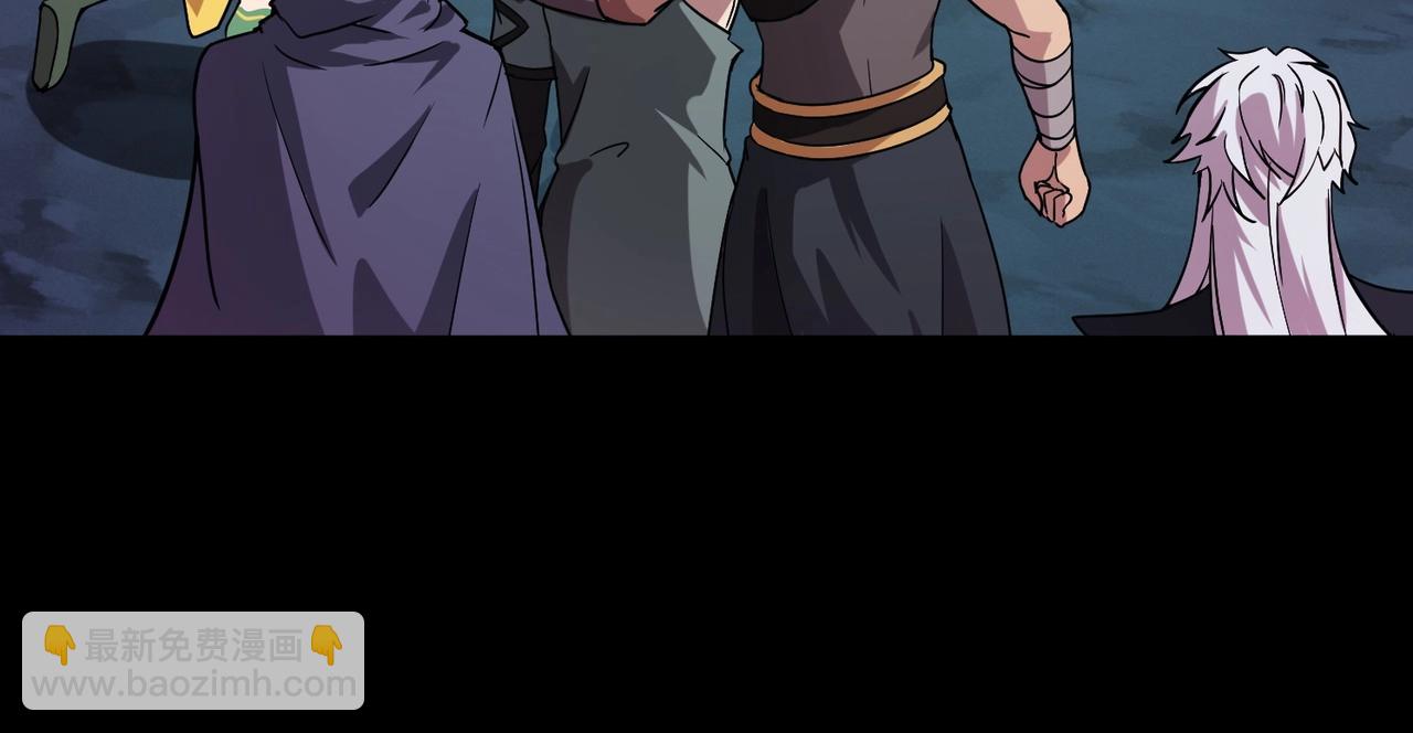 只有我能用召喚術 - 第51話 巨神的犧牲！(3/4) - 1