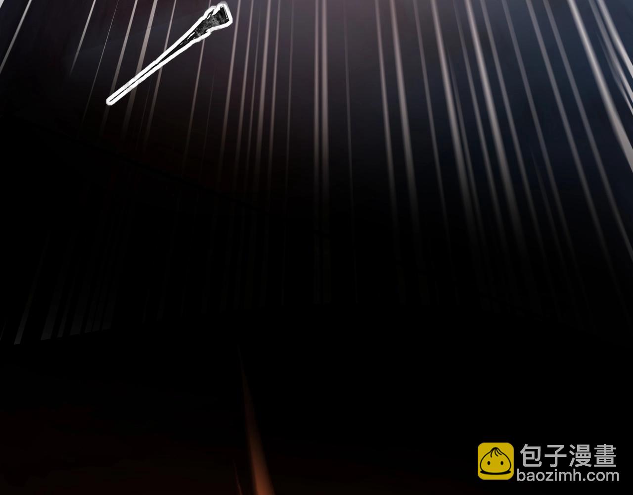 只有我能用召喚術 - 第51話 巨神的犧牲！(1/4) - 6