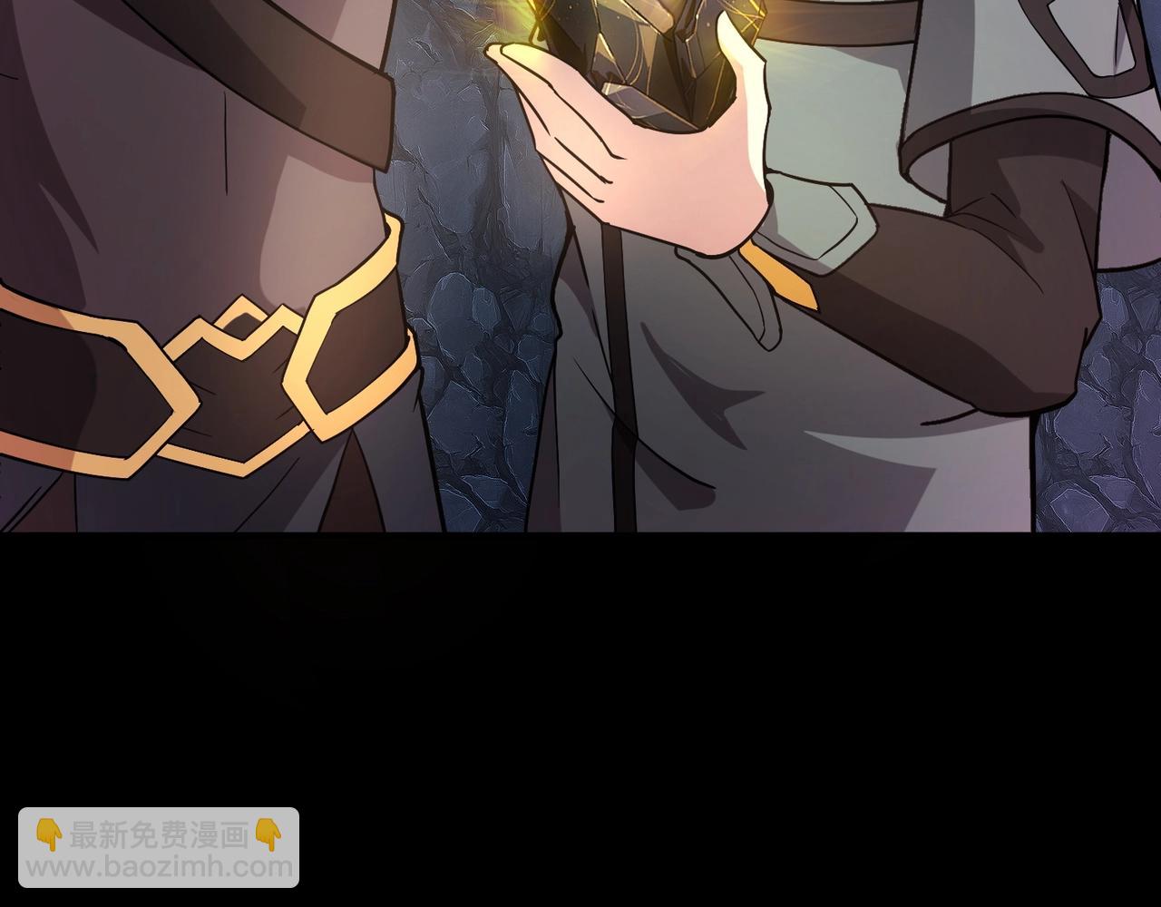 只有我能用召喚術 - 第51話 巨神的犧牲！(3/4) - 5