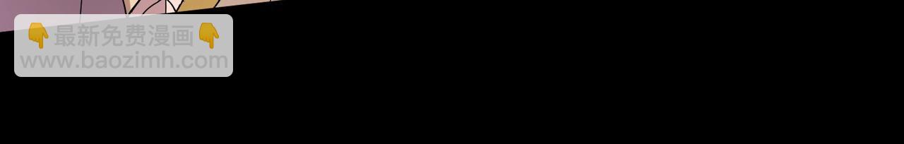 只有我能用召喚術 - 第51話 巨神的犧牲！(3/4) - 8