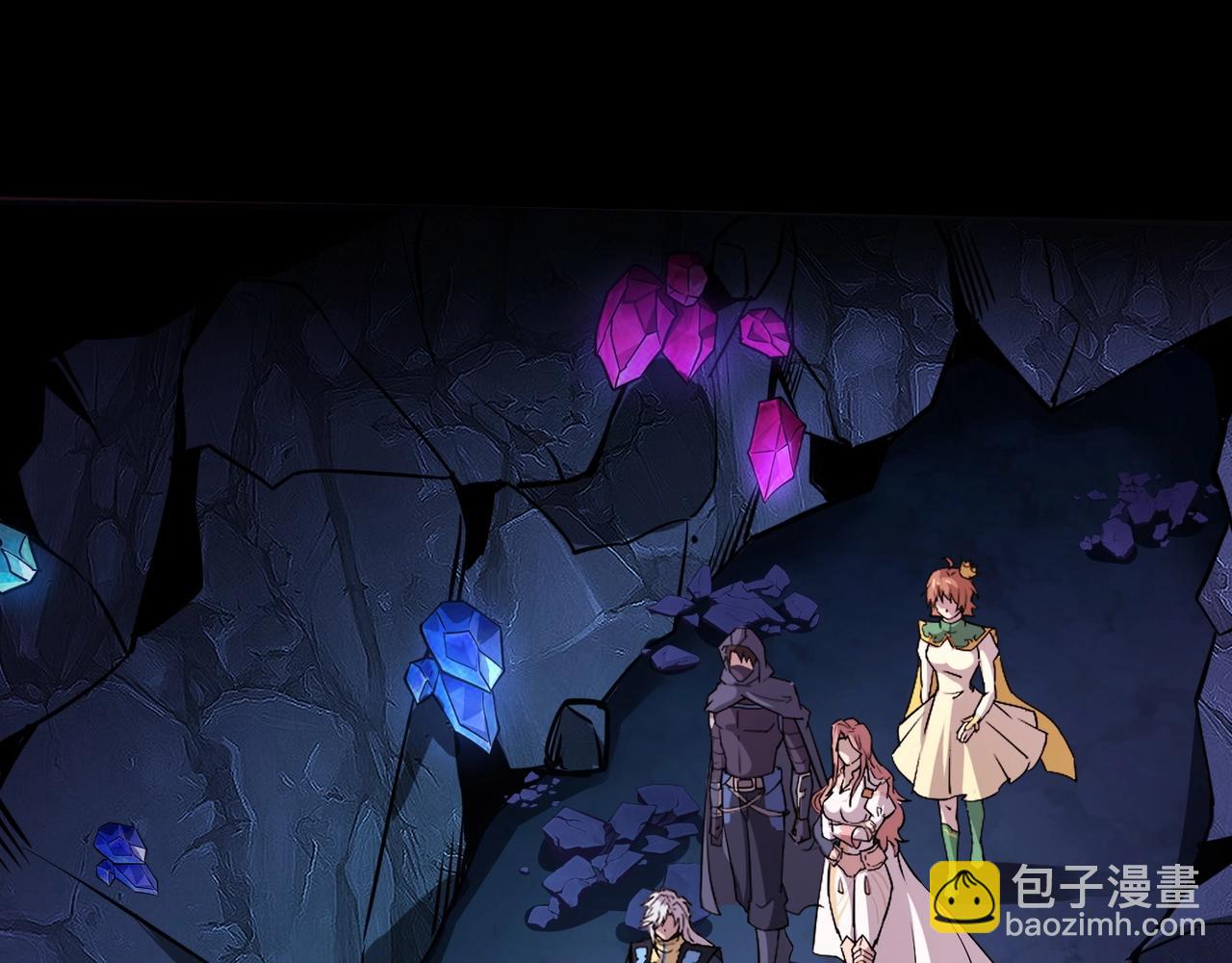 只有我能用召喚術 - 第51話 巨神的犧牲！(3/4) - 1