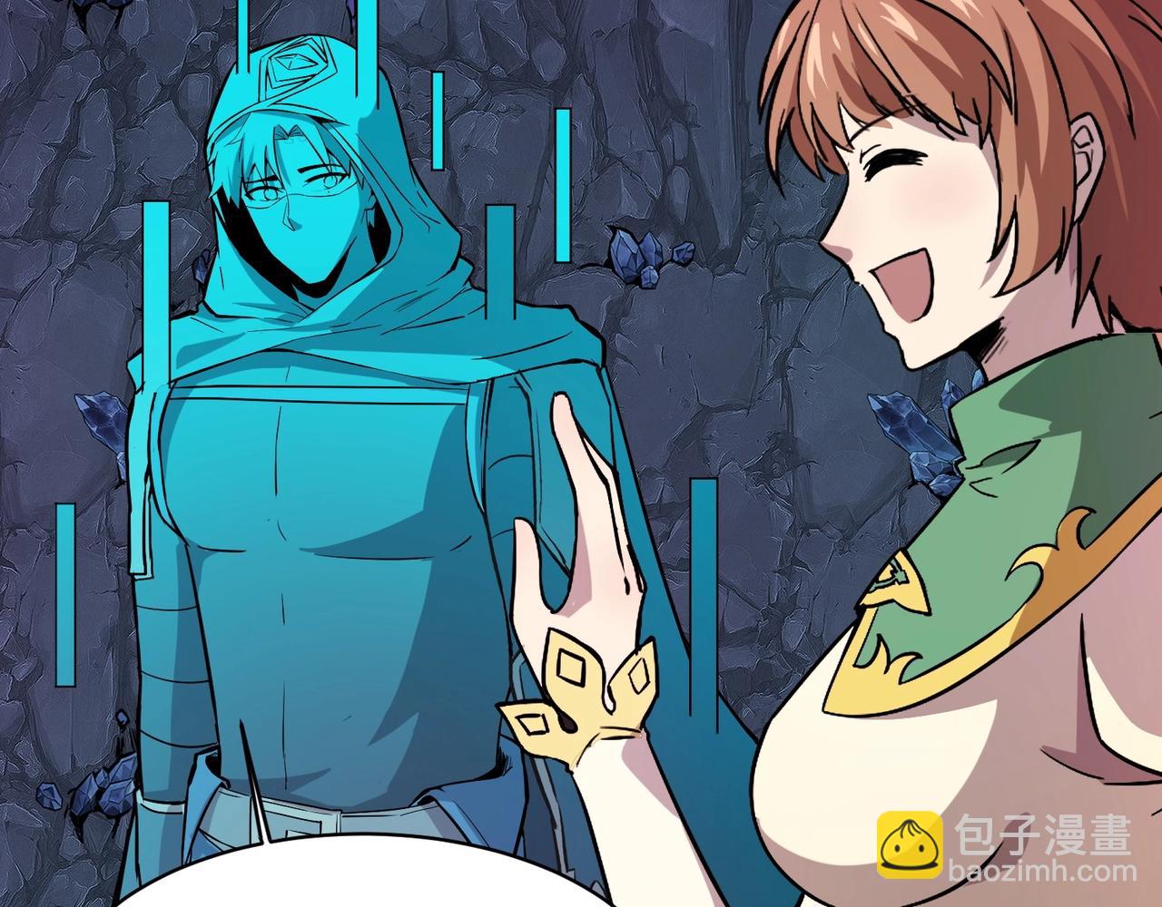 只有我能用召喚術 - 第51話 巨神的犧牲！(4/4) - 1