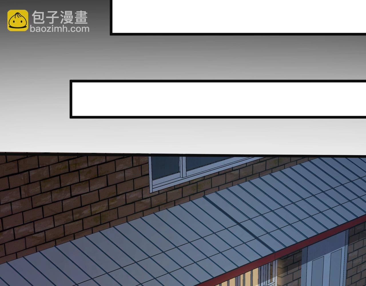 只有我能用召喚術 - 第51話 巨神的犧牲！(4/4) - 3