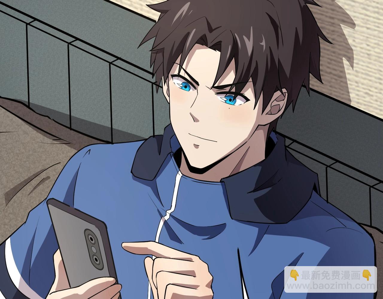 只有我能用召喚術 - 第51話 巨神的犧牲！(4/4) - 5