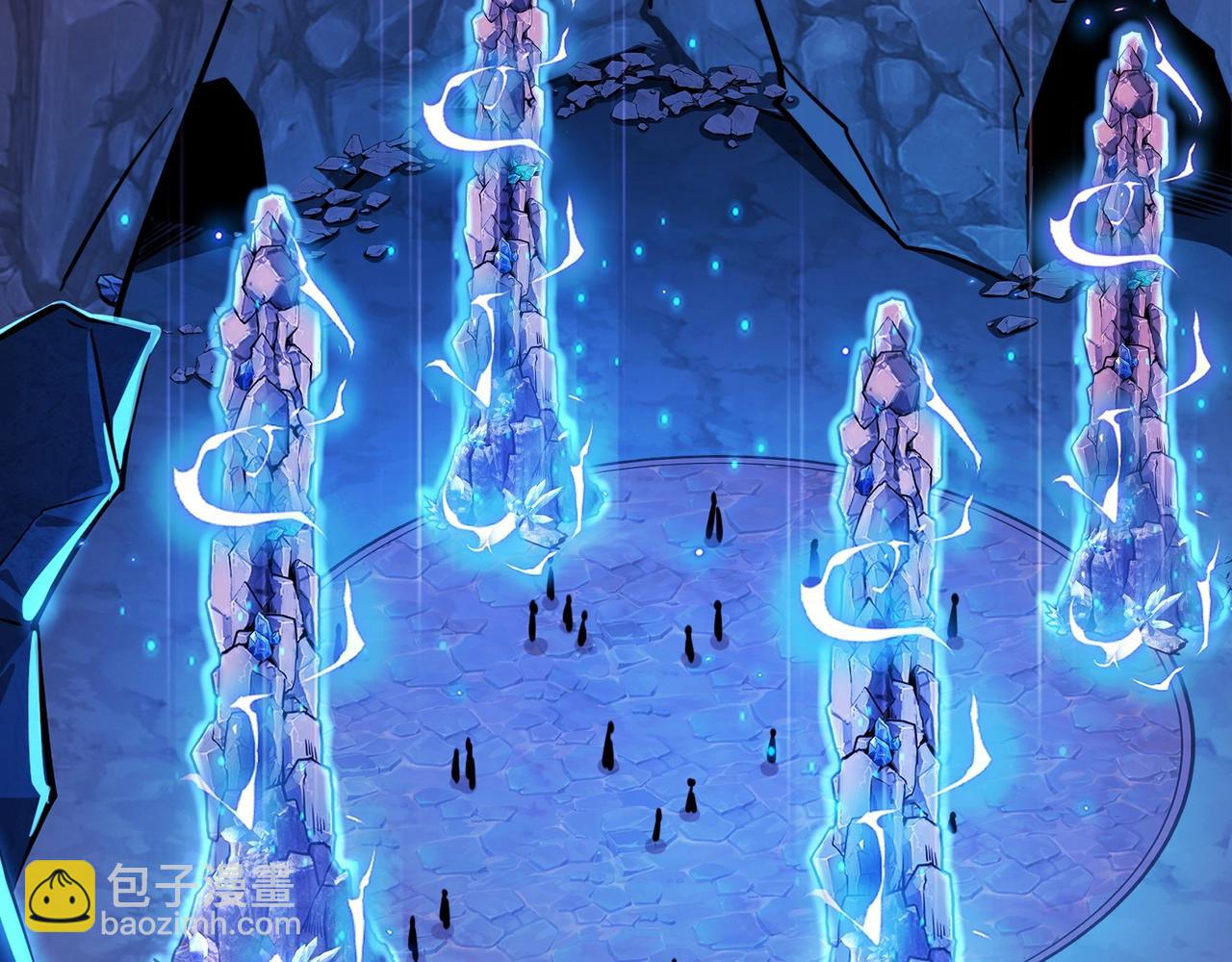 只有我能用召喚術 - 第51話 巨神的犧牲！(4/4) - 6