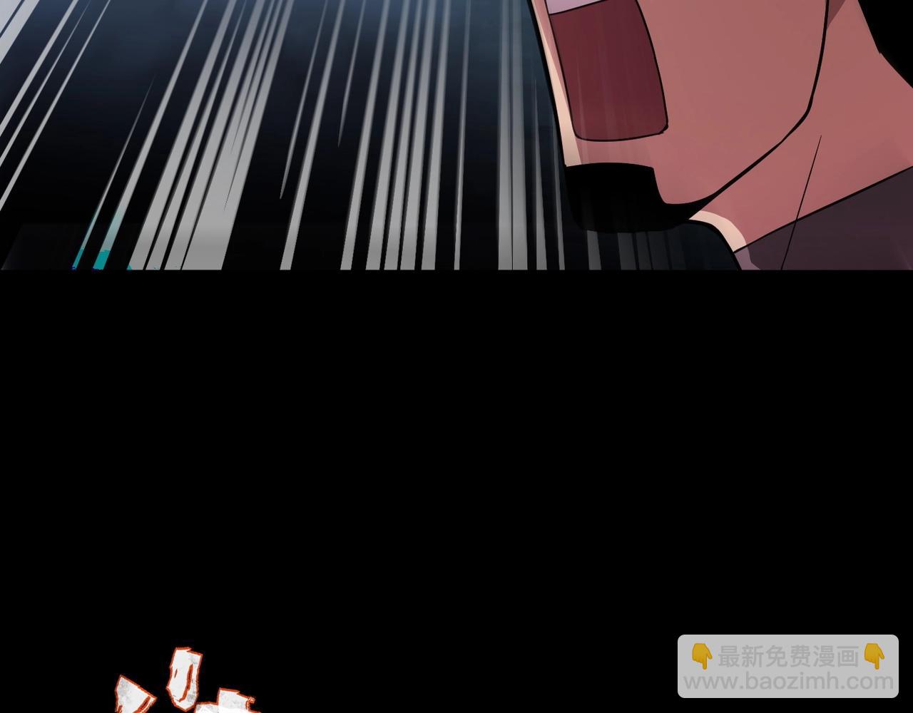 只有我能用召喚術 - 第51話 巨神的犧牲！(1/4) - 8