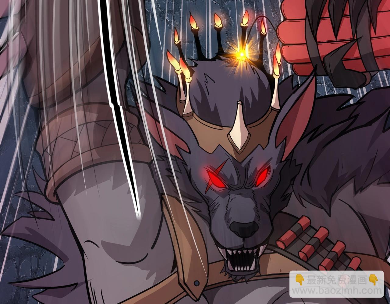 只有我能用召喚術 - 第51話 巨神的犧牲！(1/4) - 3