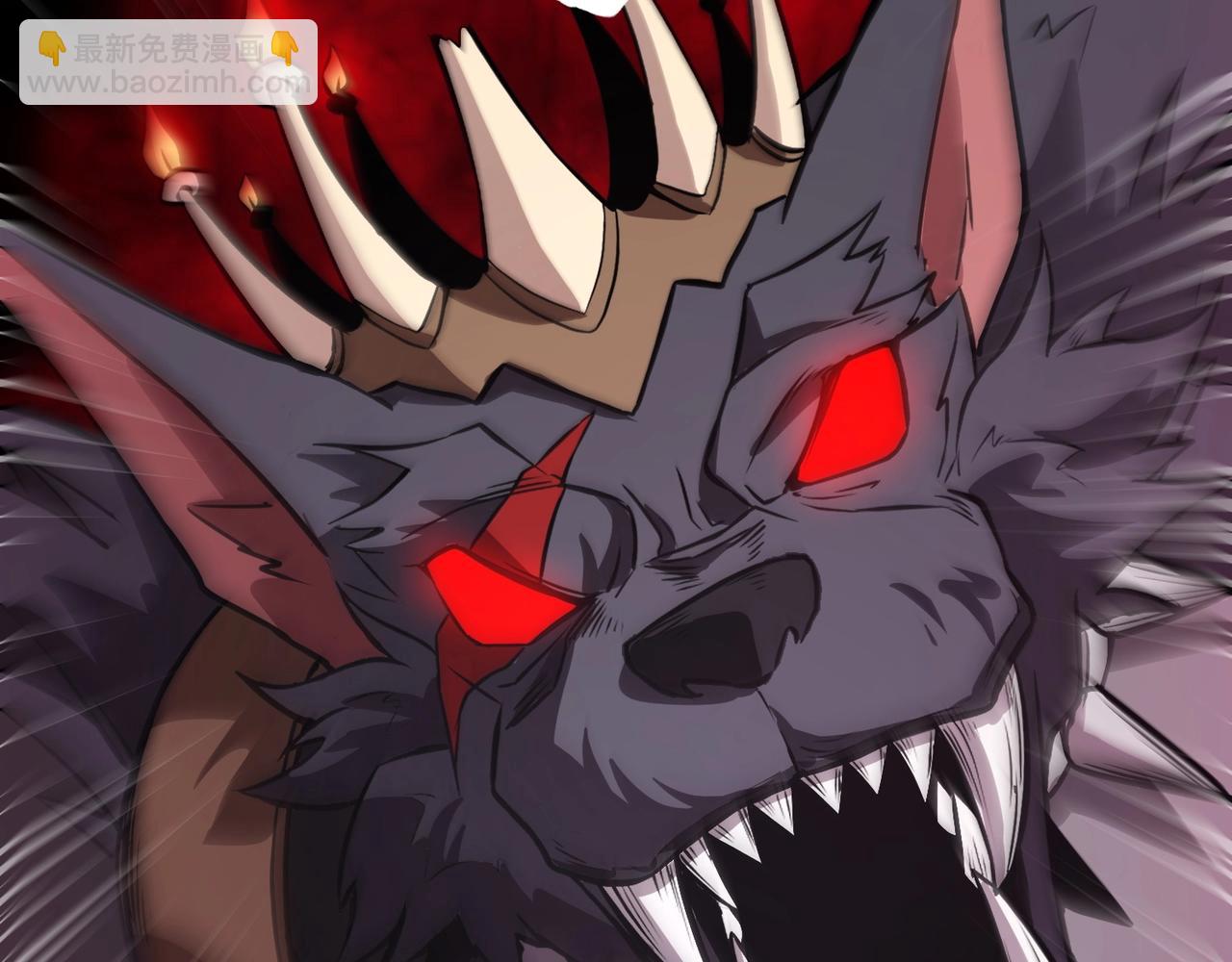 只有我能用召喚術 - 第51話 巨神的犧牲！(1/4) - 3