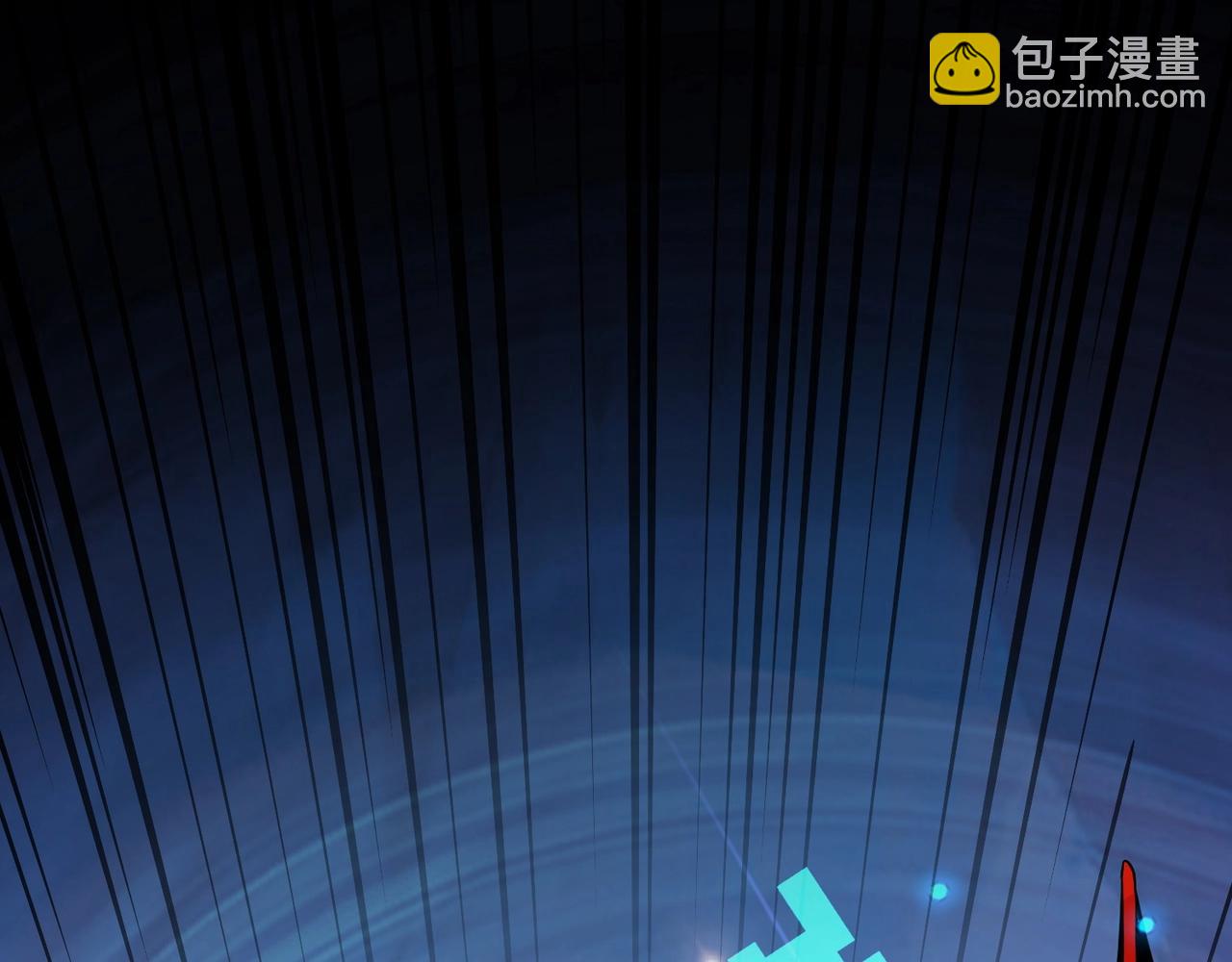 只有我能用召喚術 - 第51話 巨神的犧牲！(1/4) - 6