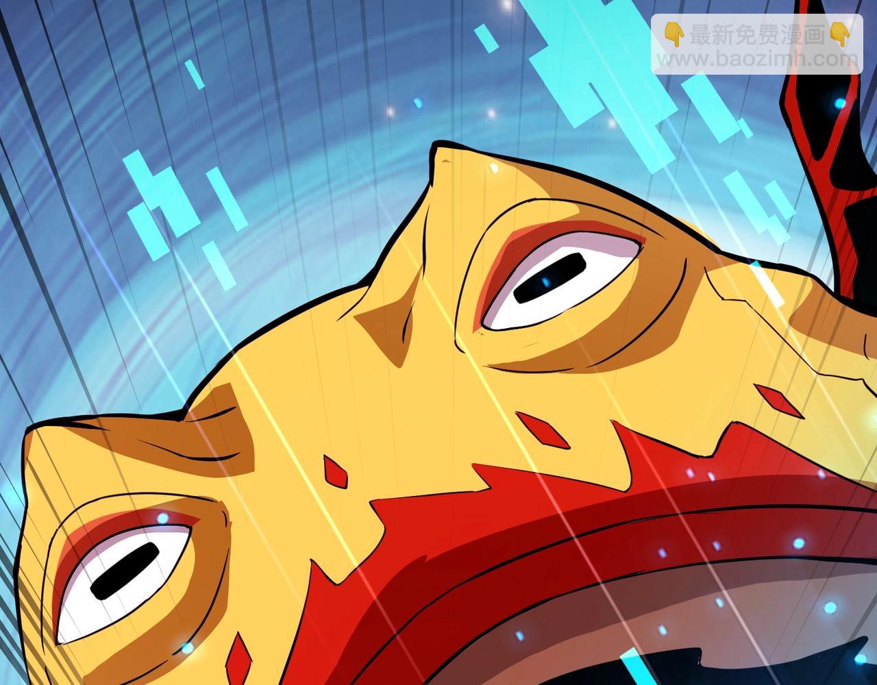 只有我能用召喚術 - 第51話 巨神的犧牲！(1/4) - 7