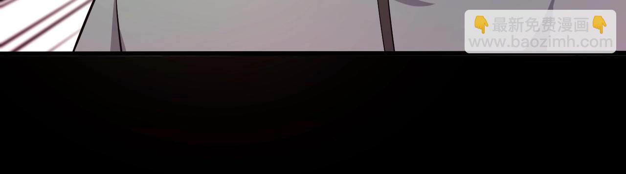 只有我能用召喚術 - 第51話 巨神的犧牲！(2/4) - 7