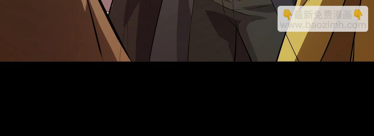 只有我能用召喚術 - 第53話 天賦技能失效？！(1/4) - 4