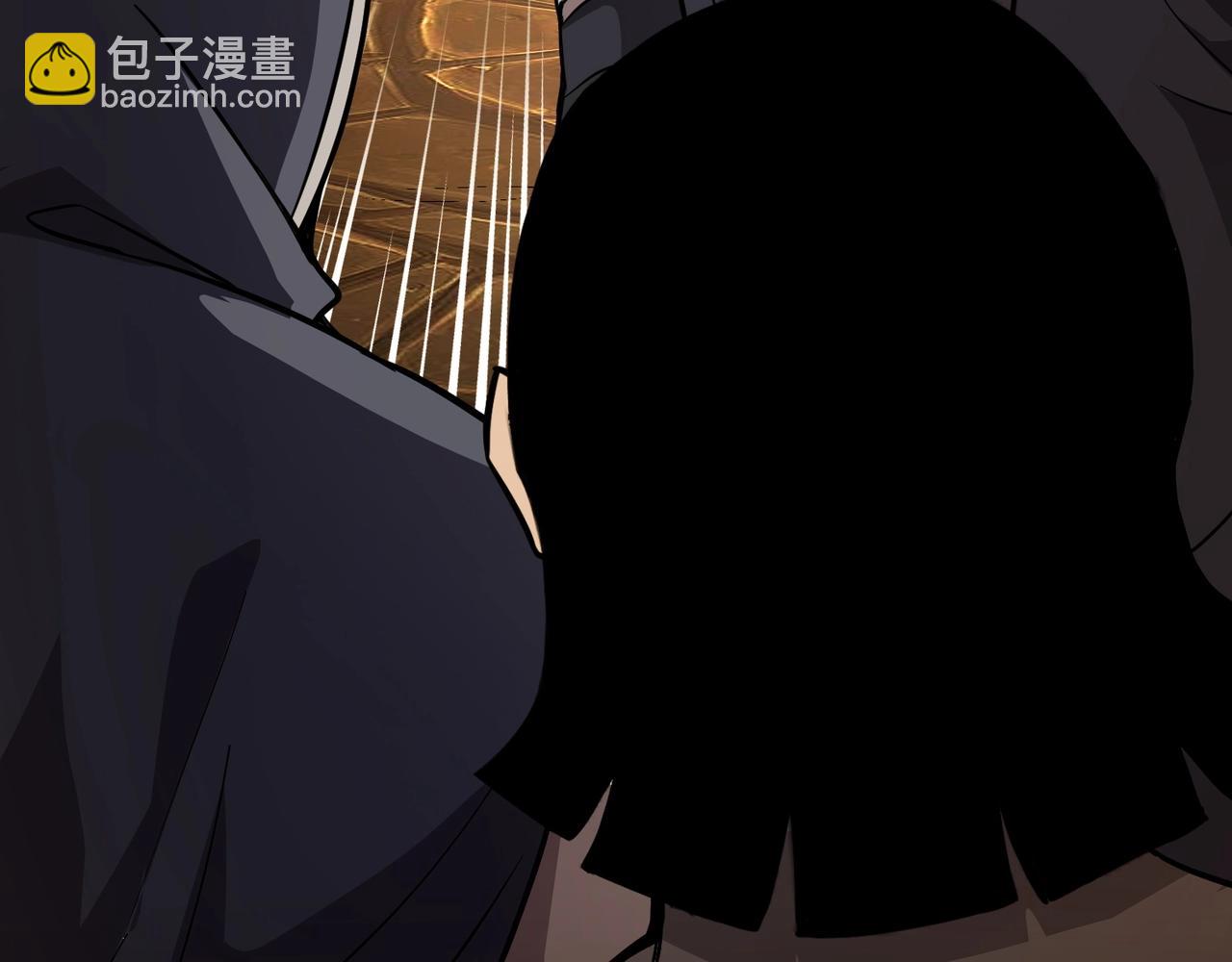 只有我能用召喚術 - 第53話 天賦技能失效？！(1/4) - 7