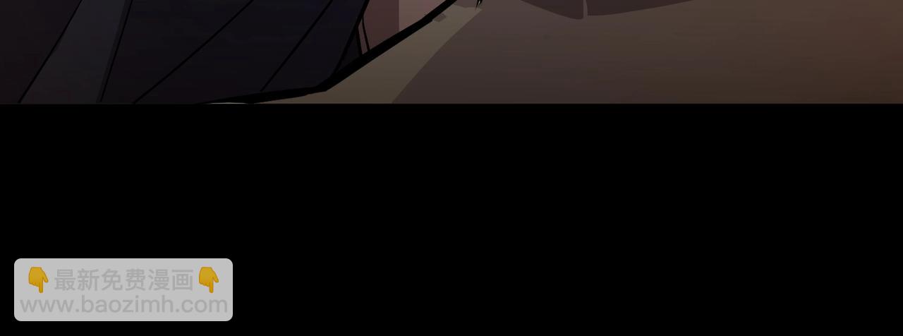 只有我能用召喚術 - 第53話 天賦技能失效？！(1/4) - 8