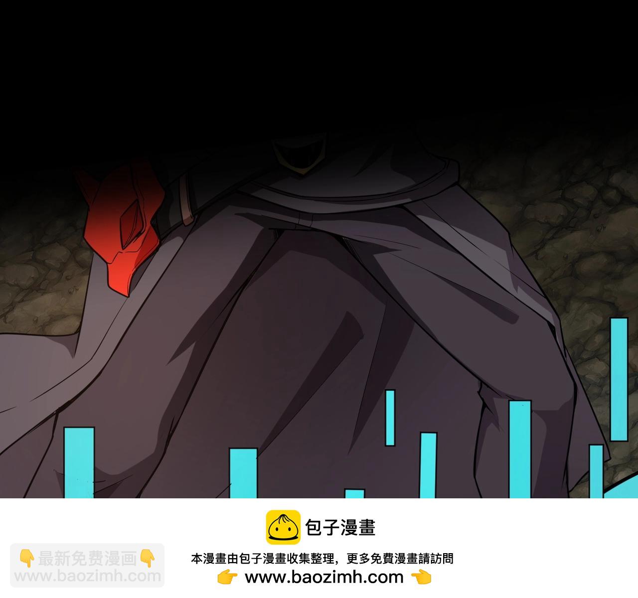 只有我能用召喚術 - 第53話 天賦技能失效？！(1/4) - 2