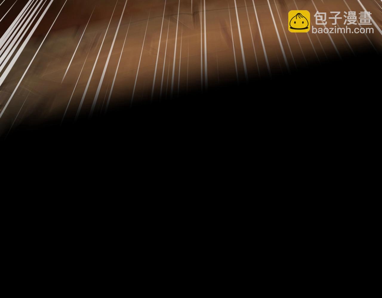 只有我能用召喚術 - 第53話 天賦技能失效？！(2/4) - 1