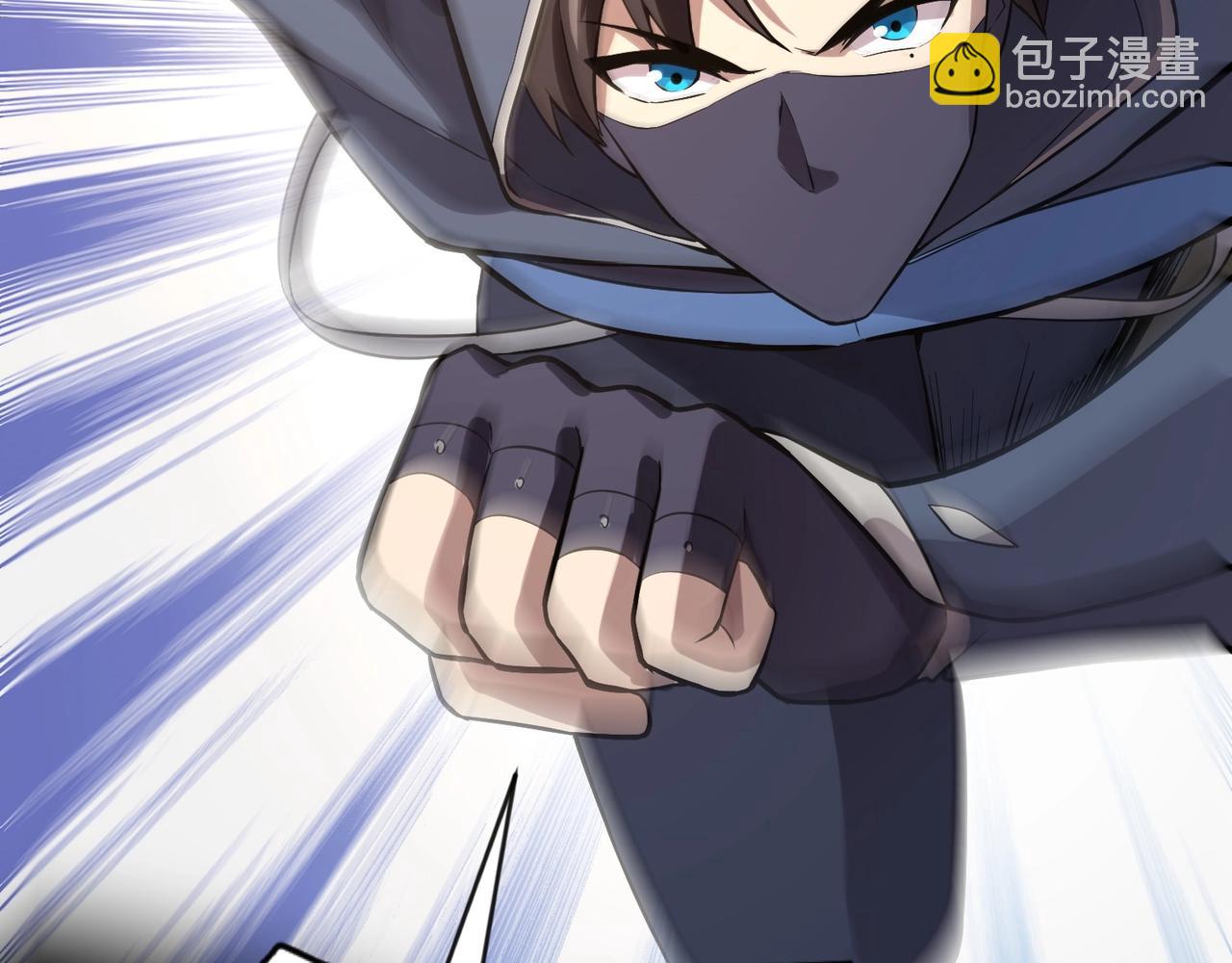 只有我能用召喚術 - 第53話 天賦技能失效？！(2/4) - 2