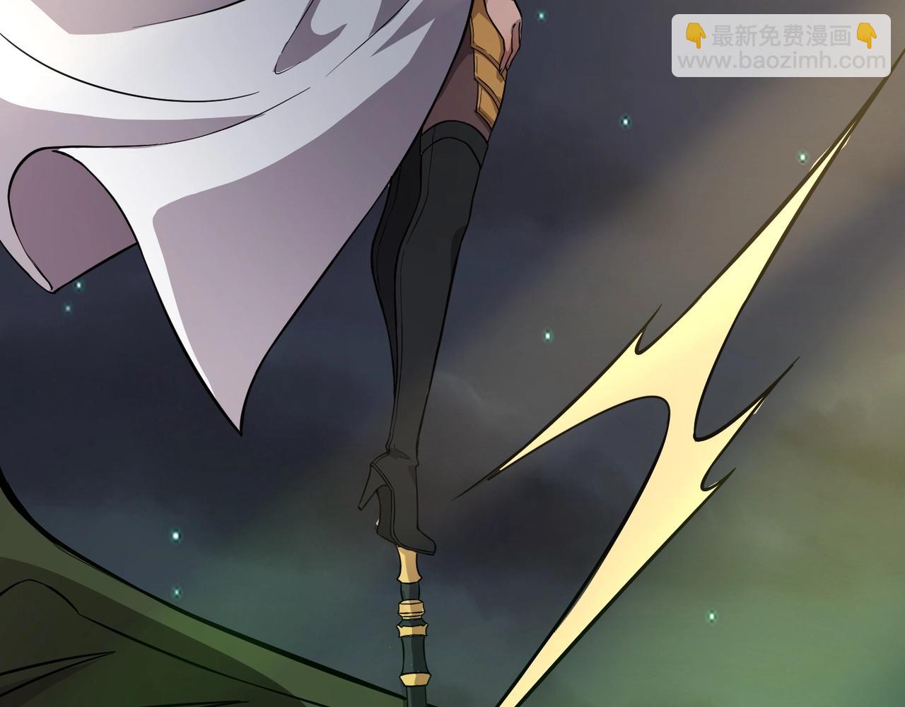 只有我能用召喚術 - 第55話 冤家路窄，你想獨佔BOSS？(1/4) - 1