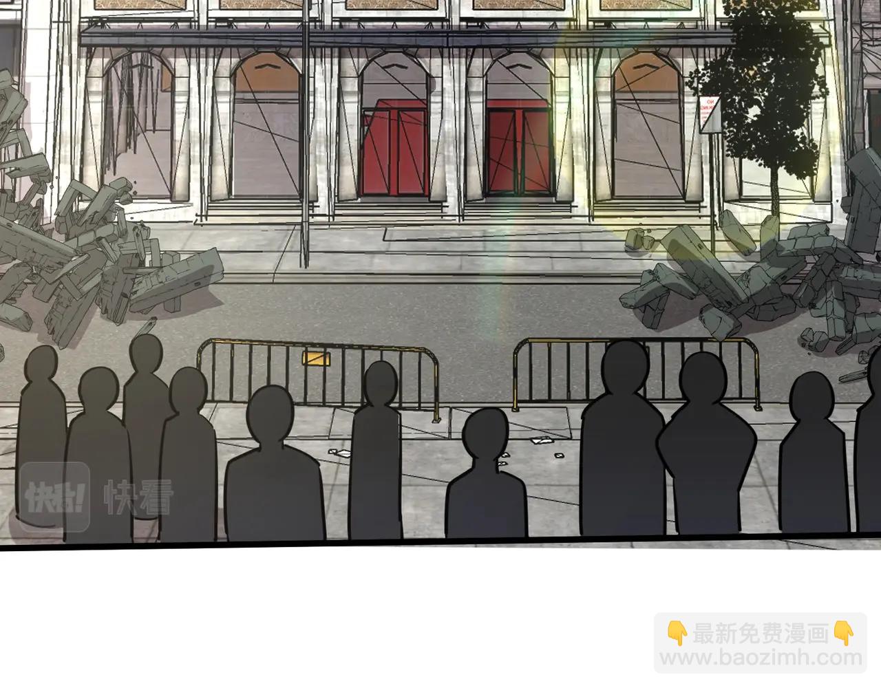 只有我能用召喚術 - 第55話 冤家路窄，你想獨佔BOSS？(1/4) - 8