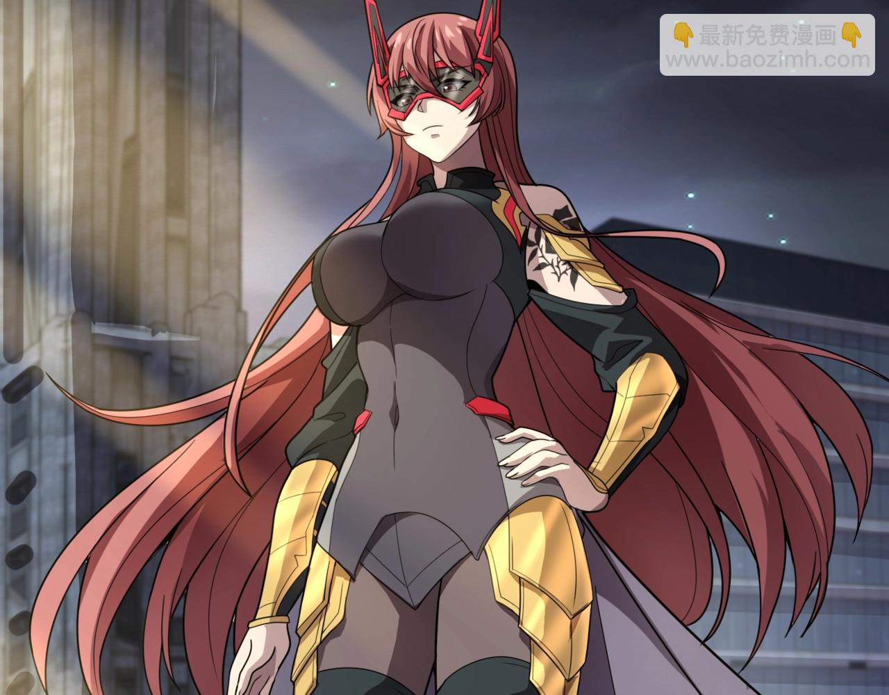 只有我能用召喚術 - 第55話 冤家路窄，你想獨佔BOSS？(1/4) - 1