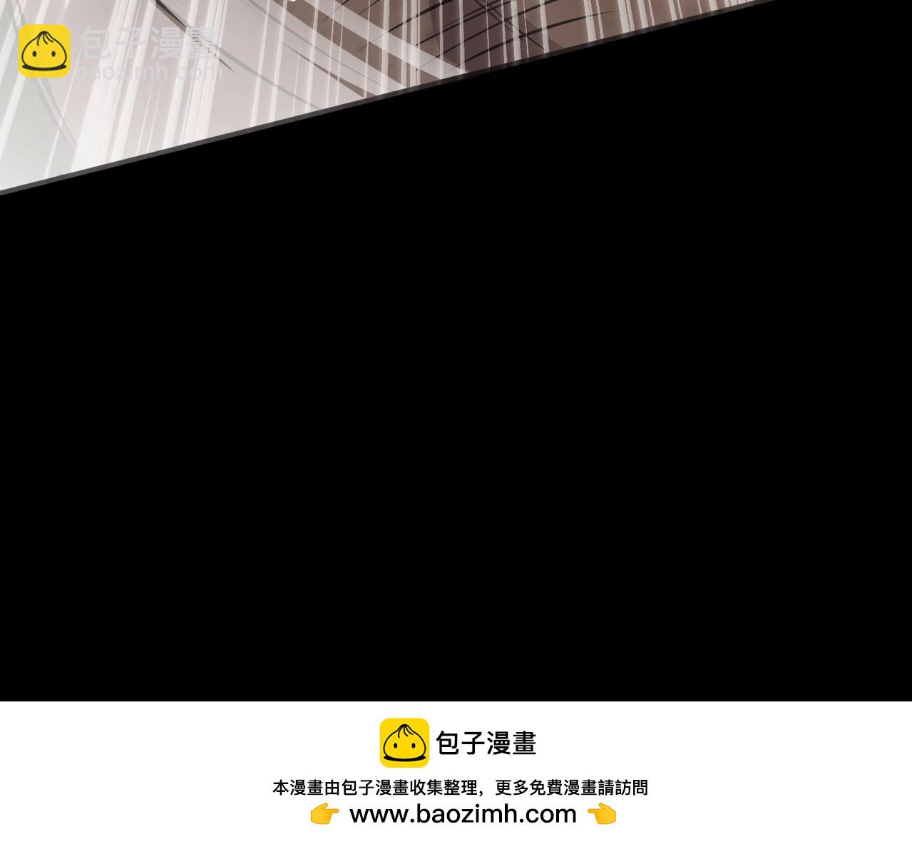 只有我能用召喚術 - 第57話 合擊！讓我來解決它！(2/4) - 6