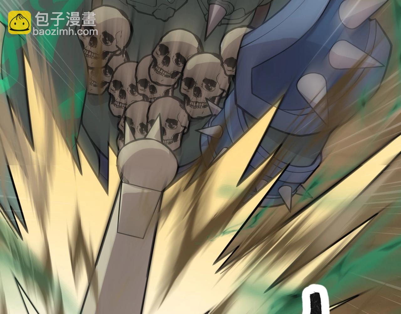 只有我能用召喚術 - 第57話 合擊！讓我來解決它！(3/4) - 2