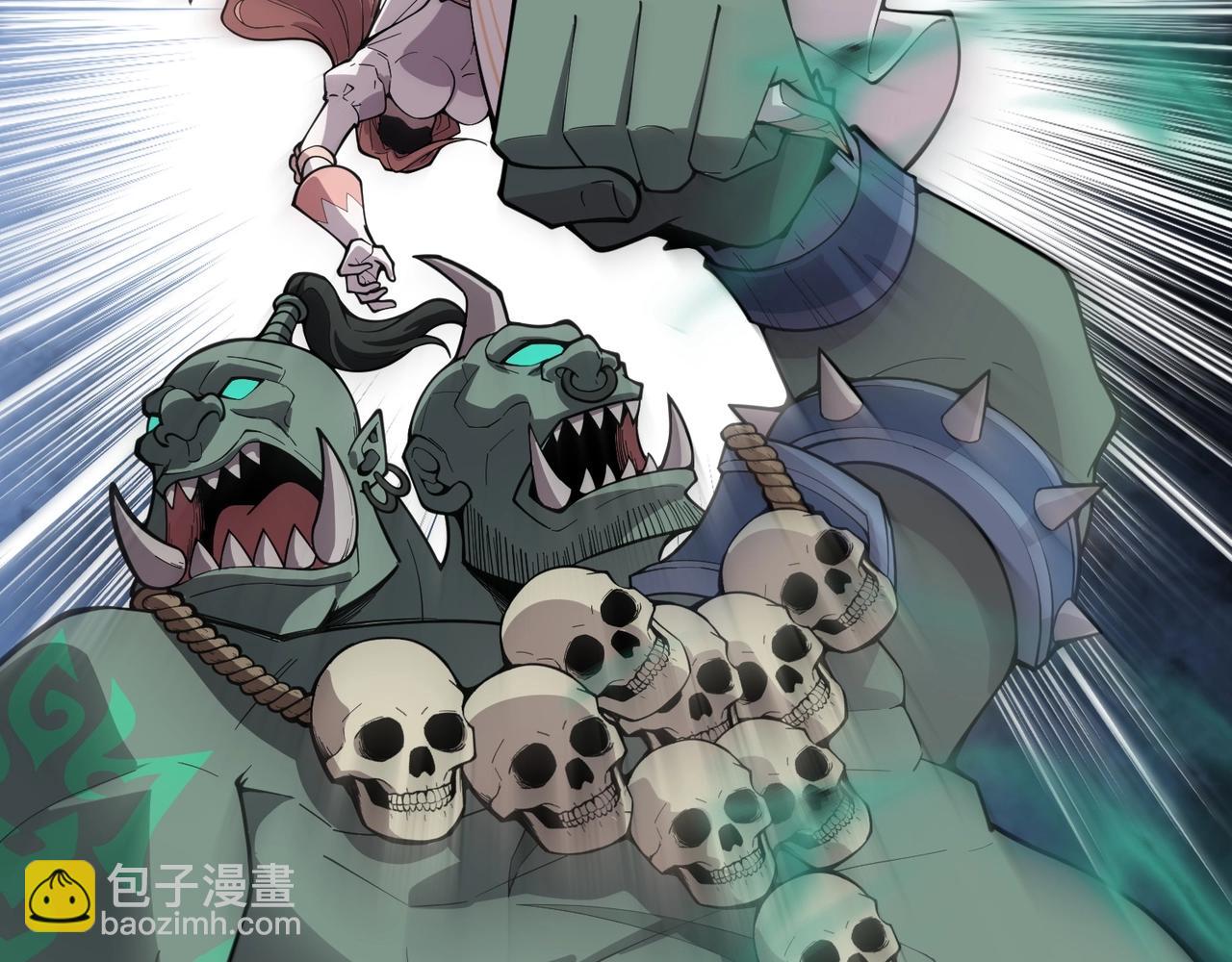 只有我能用召喚術 - 第57話 合擊！讓我來解決它！(1/4) - 7