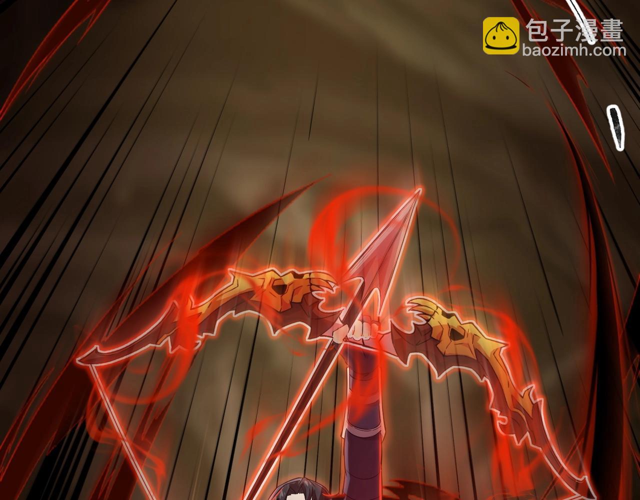 只有我能用召喚術 - 第57話 合擊！讓我來解決它！(4/4) - 6