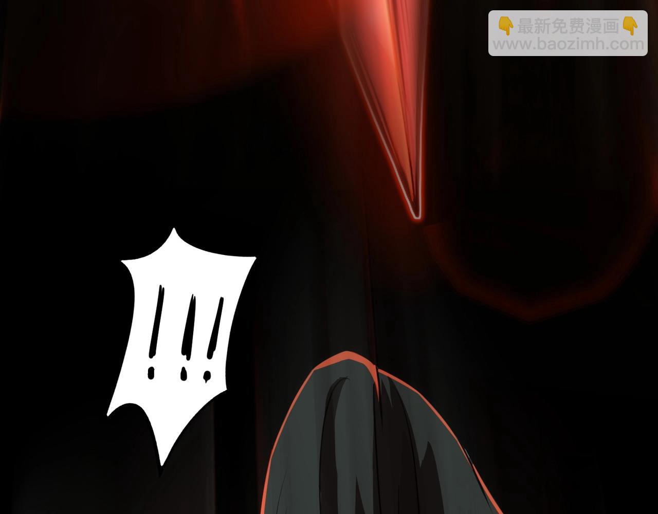 只有我能用召喚術 - 第57話 合擊！讓我來解決它！(4/4) - 6