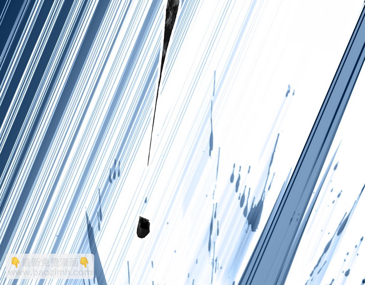 只有我能用召喚術 - 第57話 合擊！讓我來解決它！(4/4) - 2