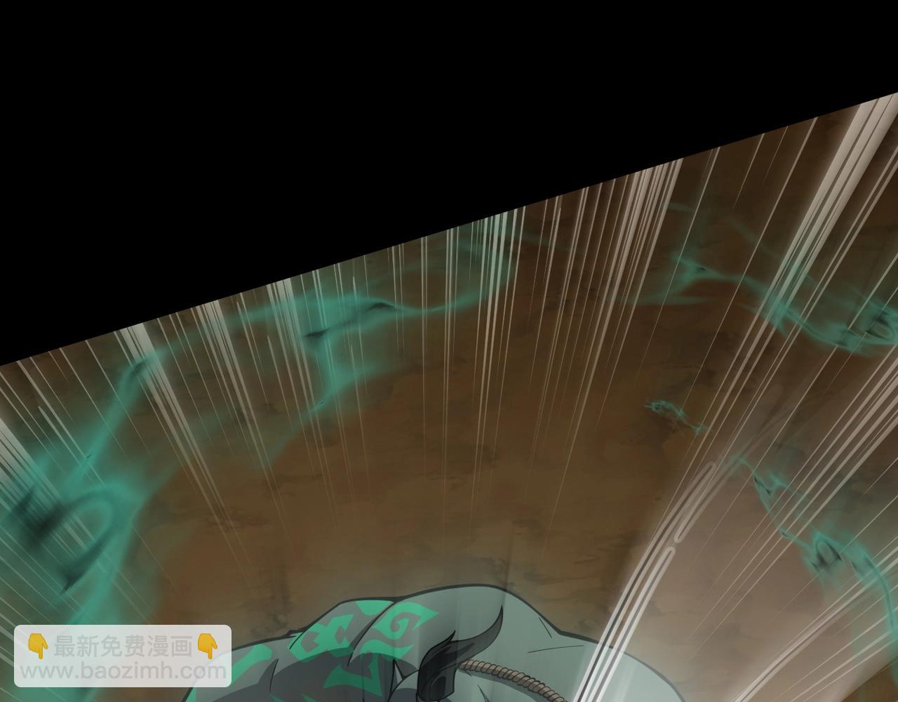 只有我能用召喚術 - 第57話 合擊！讓我來解決它！(1/4) - 3