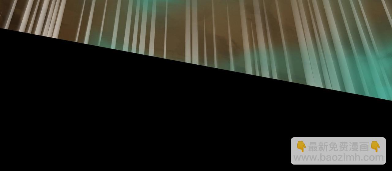 只有我能用召喚術 - 第57話 合擊！讓我來解決它！(1/4) - 6