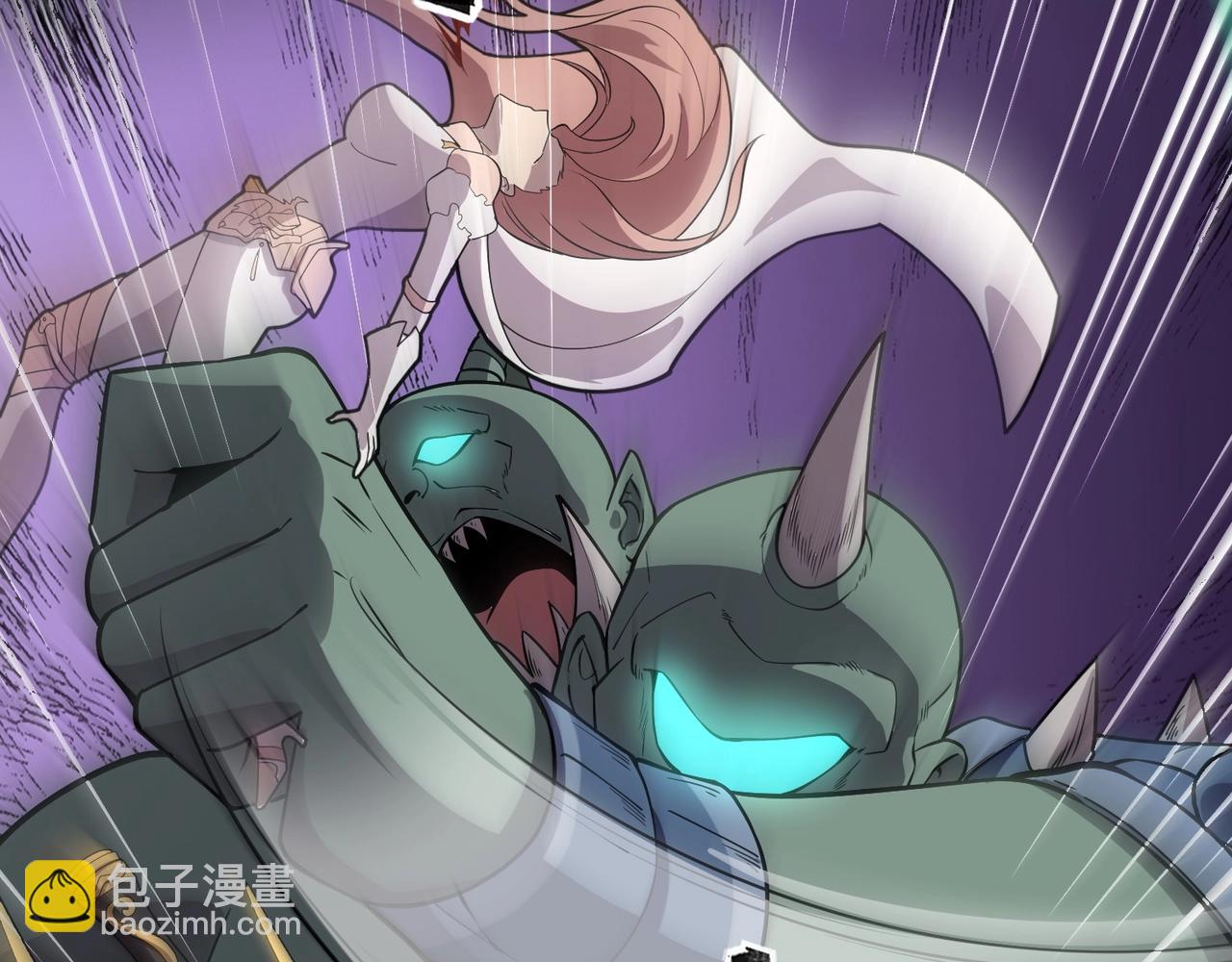 只有我能用召喚術 - 第57話 合擊！讓我來解決它！(1/4) - 2