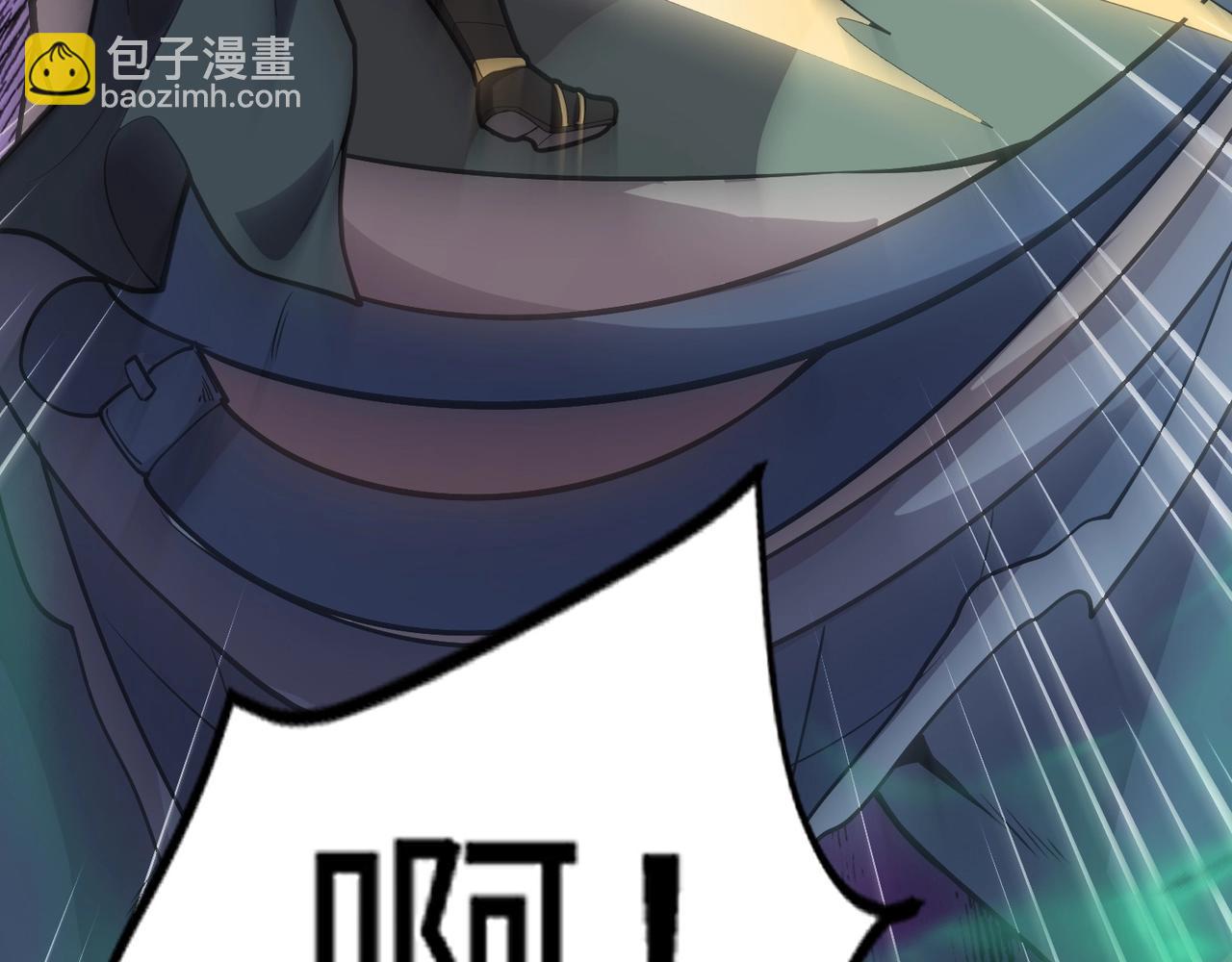 只有我能用召喚術 - 第57話 合擊！讓我來解決它！(1/4) - 4