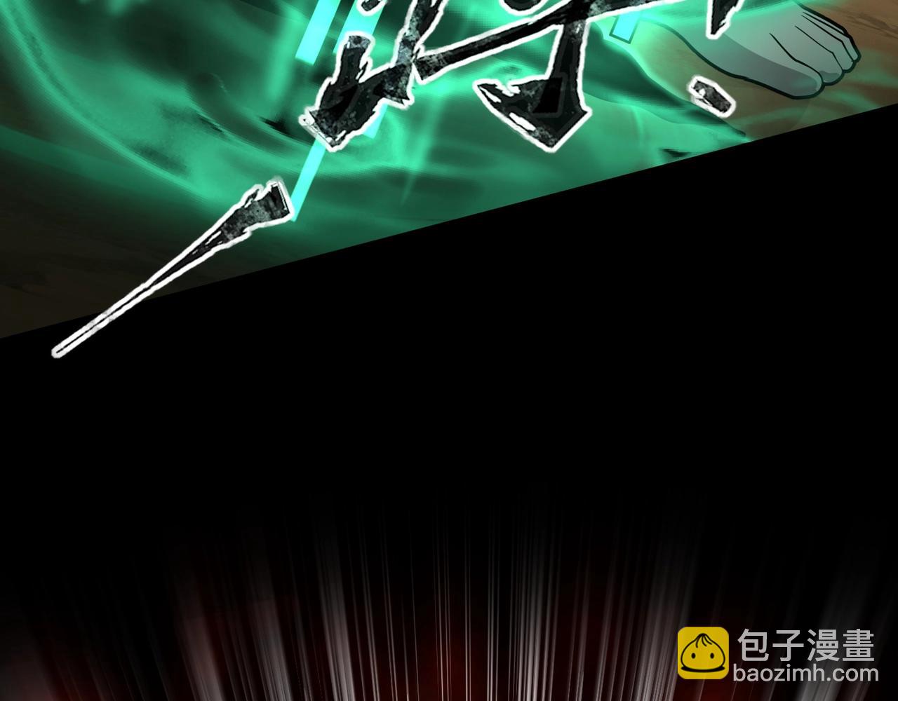 只有我能用召喚術 - 第57話 合擊！讓我來解決它！(2/4) - 8