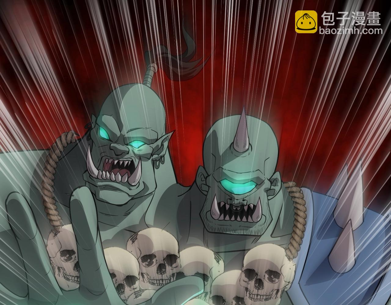 只有我能用召喚術 - 第57話 合擊！讓我來解決它！(2/4) - 1