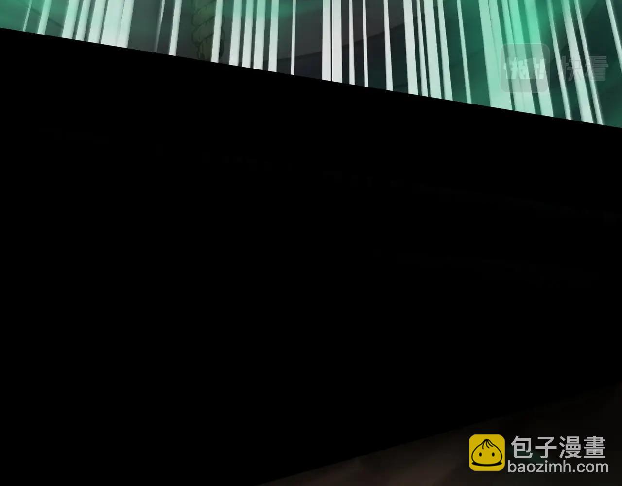 只有我能用召喚術 - 第57話 合擊！讓我來解決它！(2/4) - 5