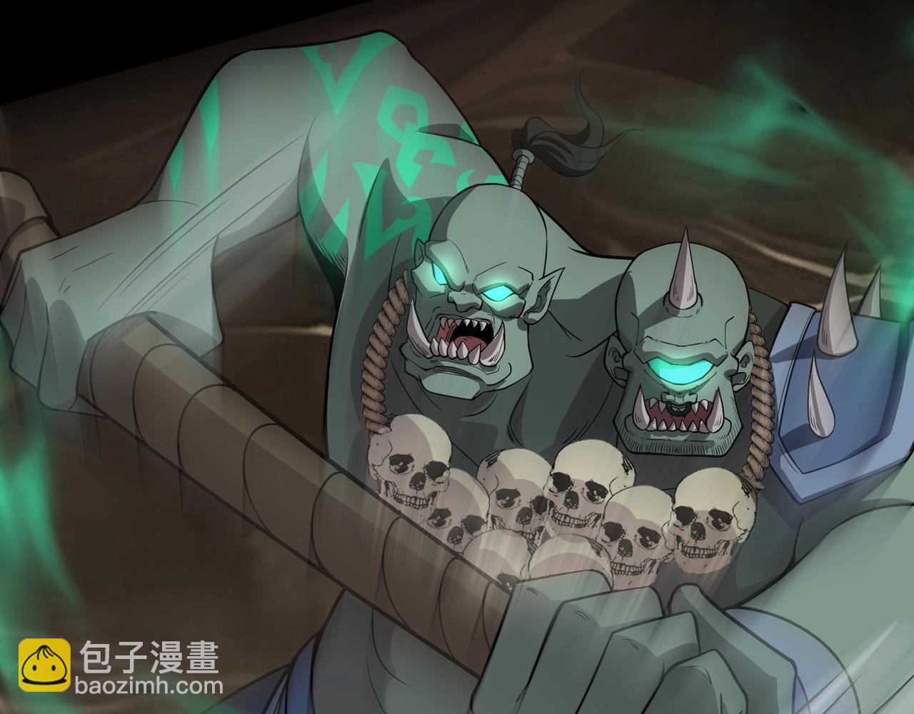 只有我能用召喚術 - 第57話 合擊！讓我來解決它！(2/4) - 6