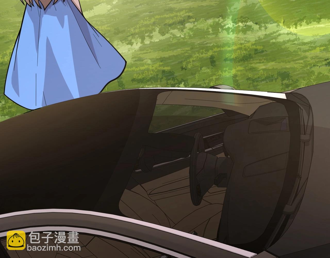 只有我能用召喚術 - 第59話 柳月影？那是我未來的媳婦！(1/4) - 4