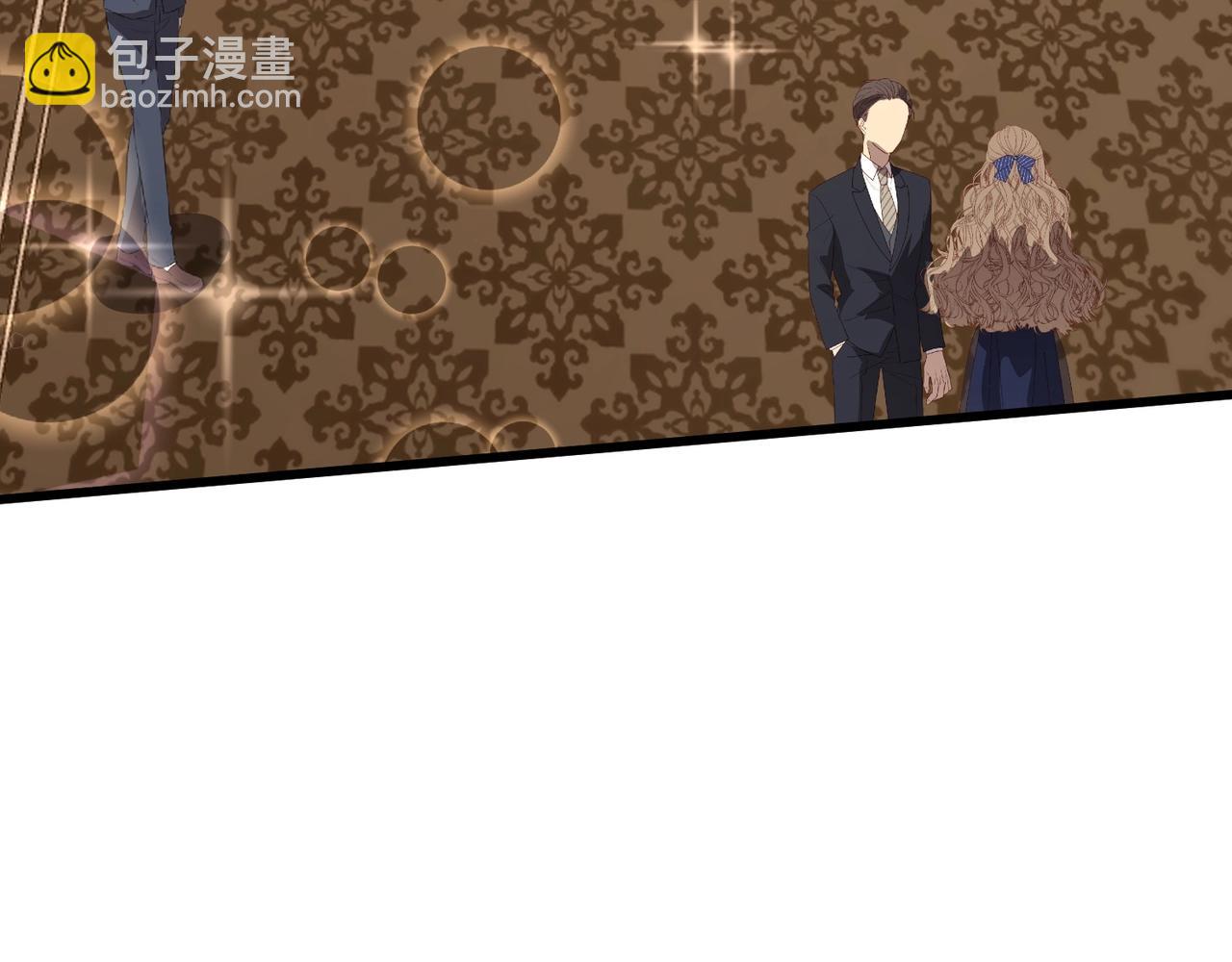 只有我能用召喚術 - 第59話 柳月影？那是我未來的媳婦！(1/4) - 2