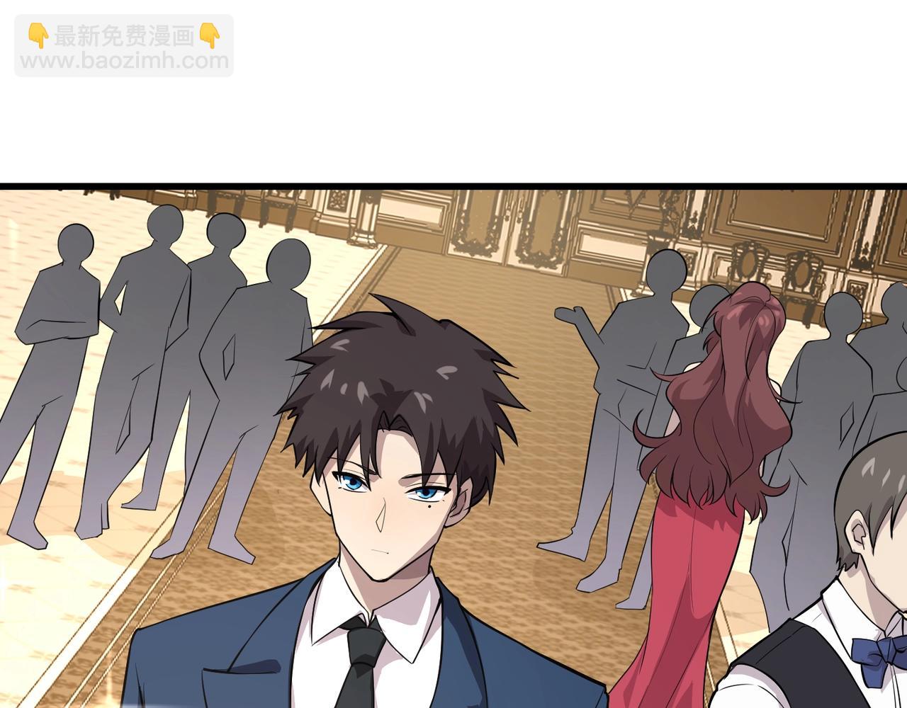 只有我能用召喚術 - 第59話 柳月影？那是我未來的媳婦！(1/4) - 2